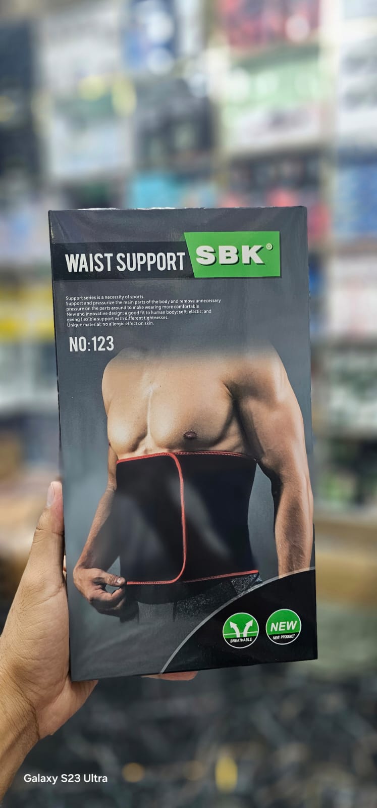 حزام حراري (Waist Support SBK).