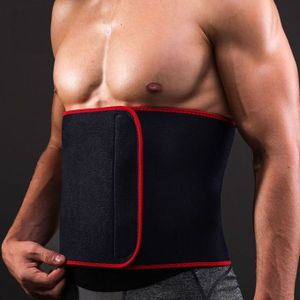 حزام حراري (Waist Support SBK).