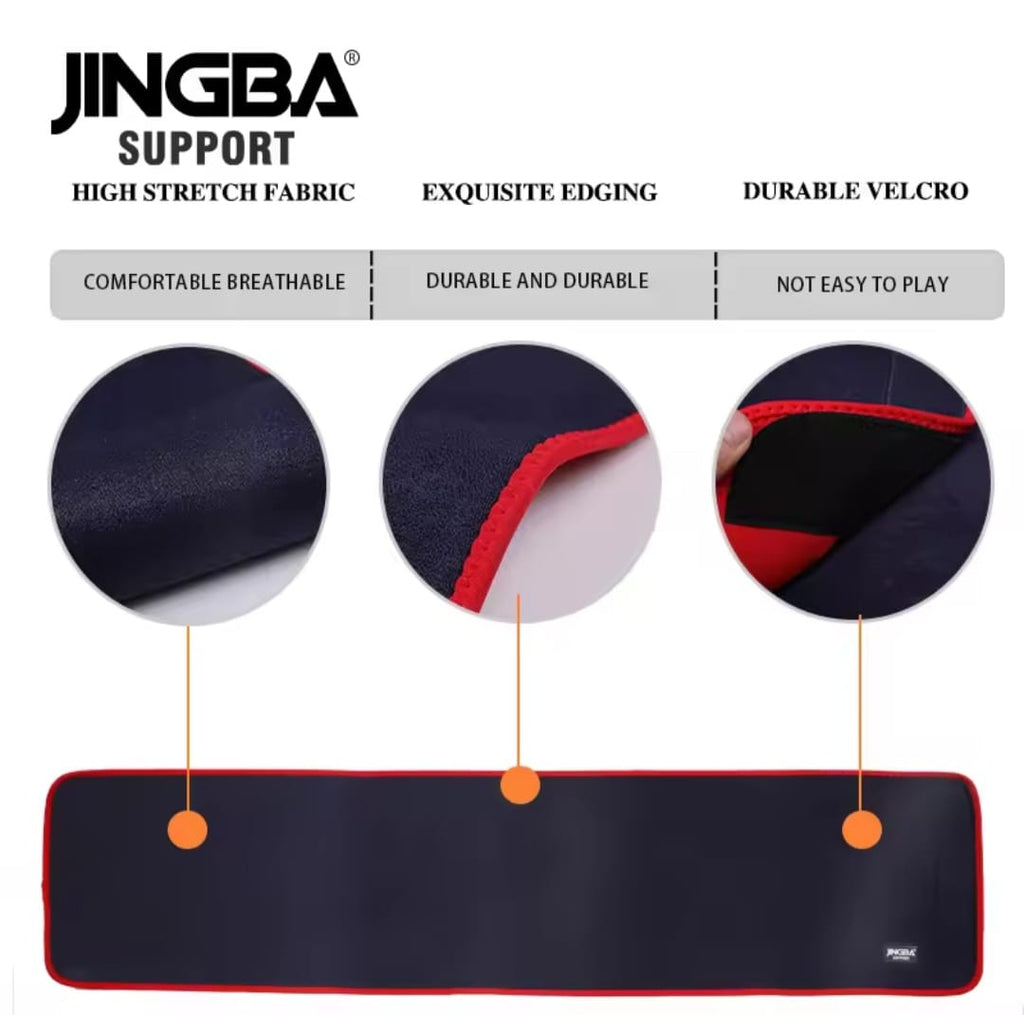 حزام حراري (Waist Support SBK).