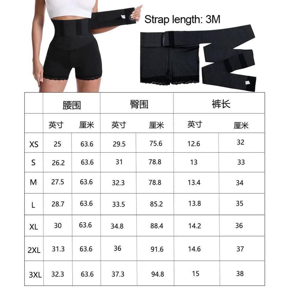 Gaine Short 3M