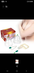 Vacuum Cupping لشدّ وتكبير الصدر