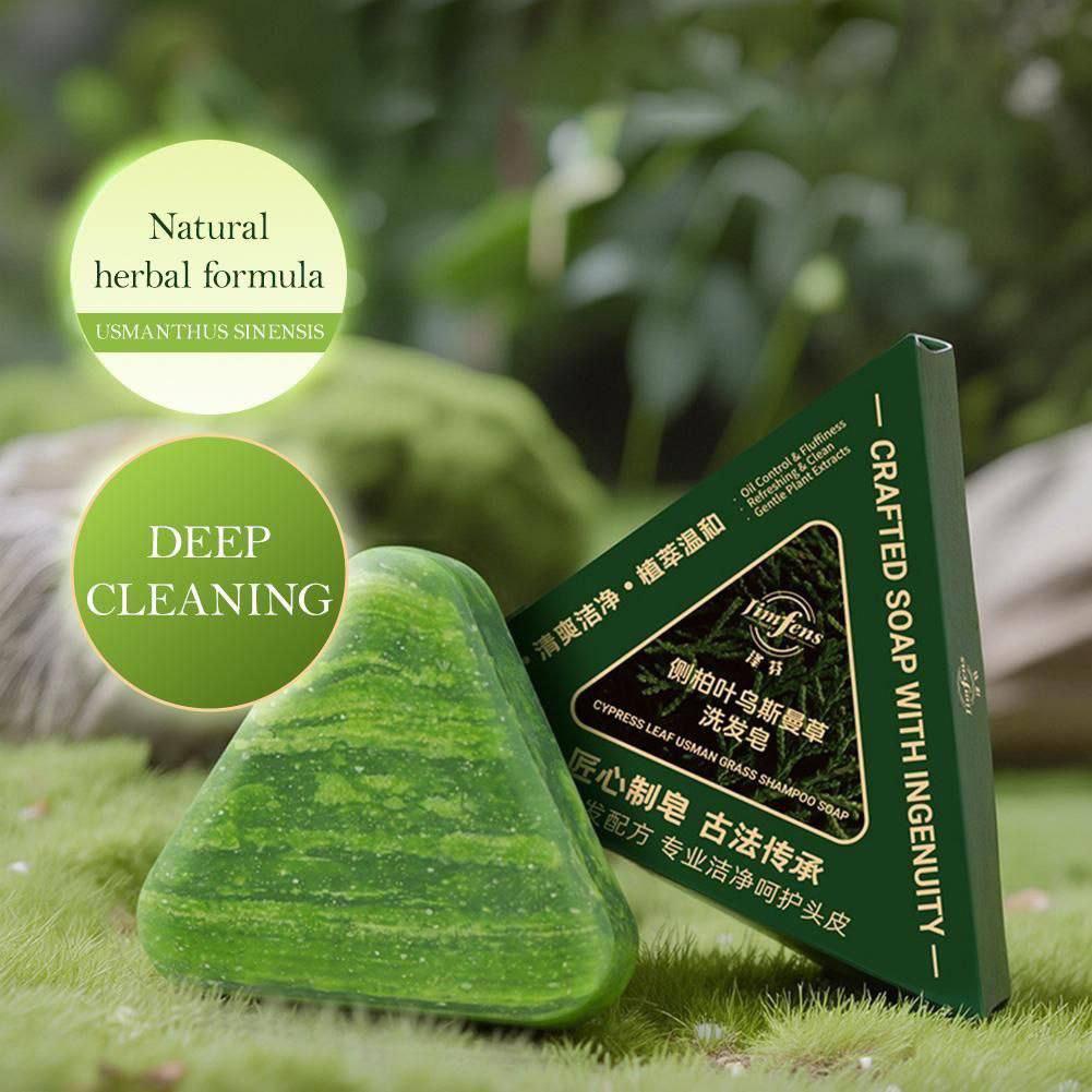 Seven green عادية
