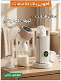 أقوى باك للأمهات الجدد